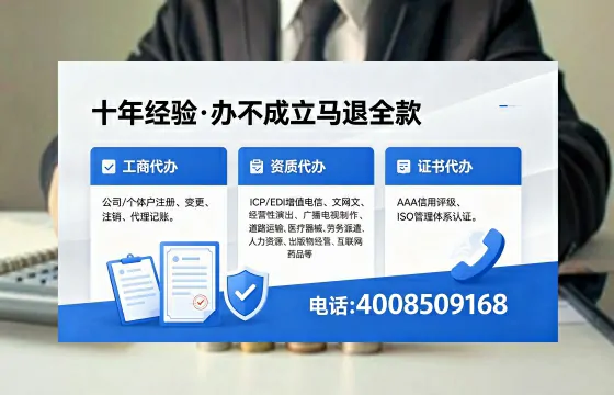 合肥办理<a href='https://www.xinlucheng.com.cn/'>医疗器械二类经营备案证</a>的用处、流程与费用详解