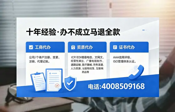 合肥办理<a href='https://www.xinlucheng.com.cn/'>医疗器械网络销售备案</a>的实用价值与实操指南