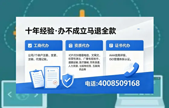 合肥办理<a href='https://www.xinlucheng.com.cn/'>医疗器械二类经营备案证</a>的用处、流程与费用详解
