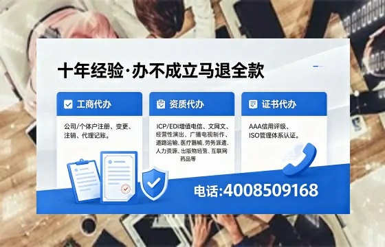 合肥办理<a href='https://www.xinlucheng.com.cn/'>医疗器械三类经营许可证</a>的实用指南:我的亲身经历与深度分享